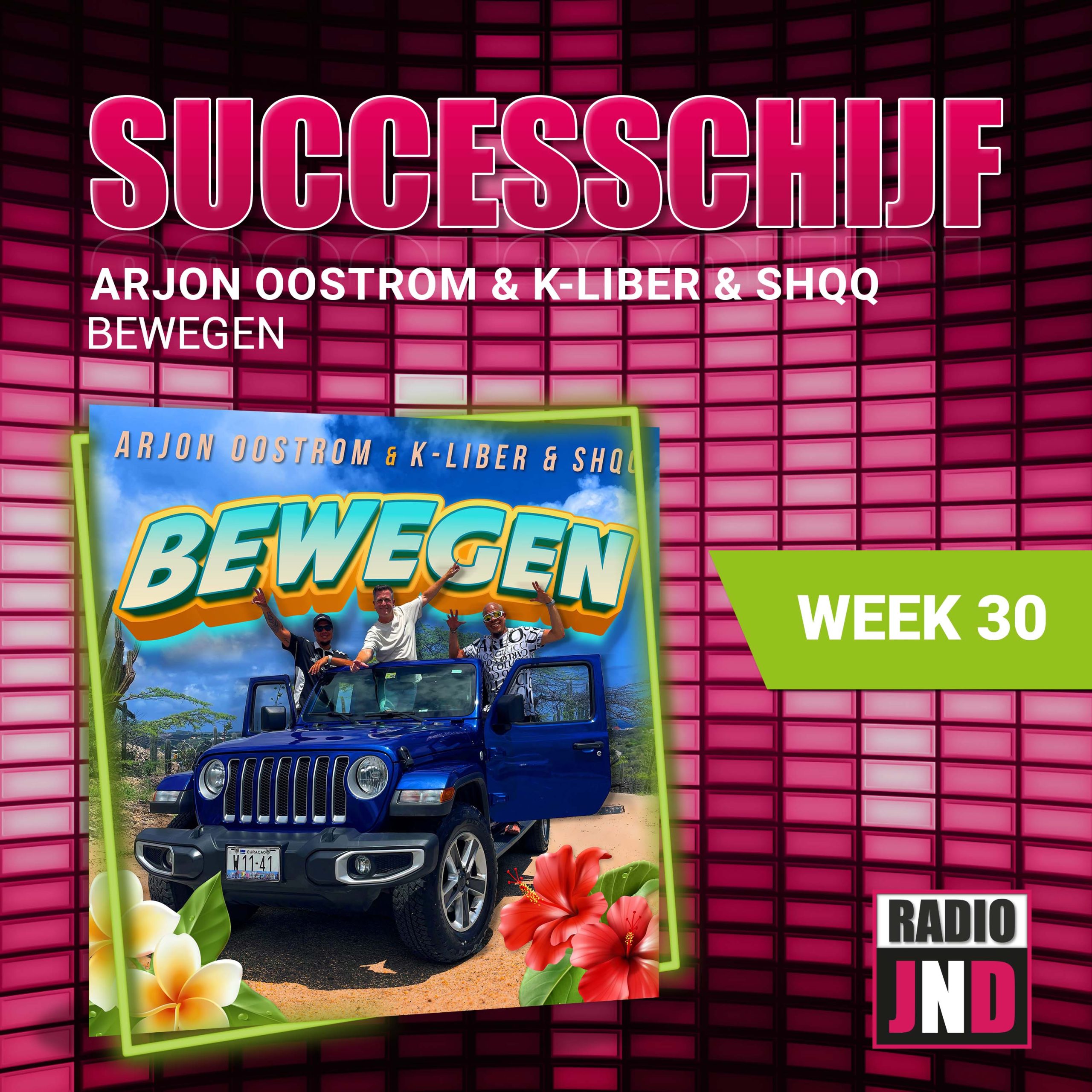 Illustratie bij: Arjon Oostrom &amp; K-Liber &amp; SHQQ - Bewegen