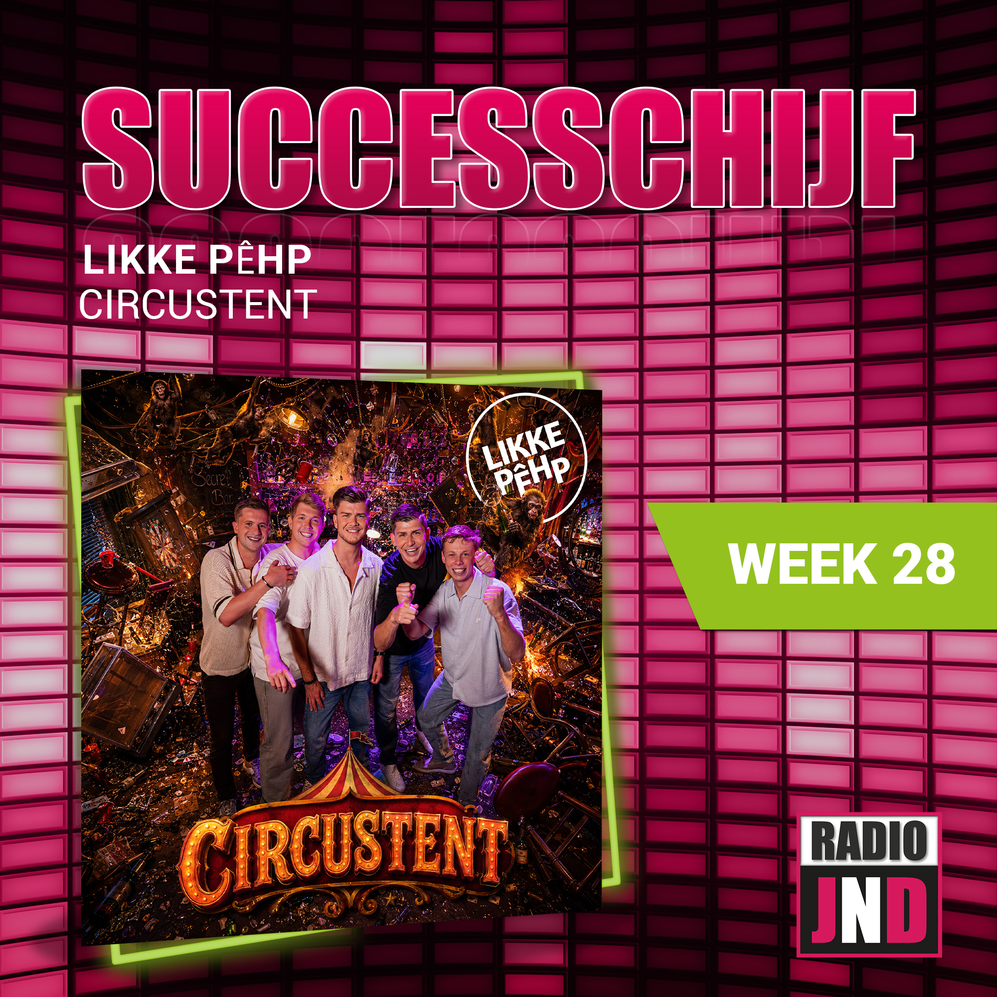 Illustratie bij: Circustent