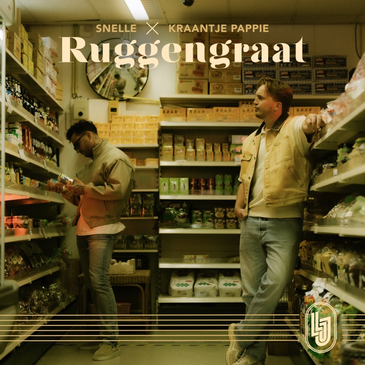 Illustratie bij: Snelle x Kraantje Pappie - Ruggengraat