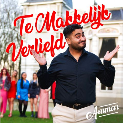 Illustratie bij: Ammar - Te Makkelijk Verliefd