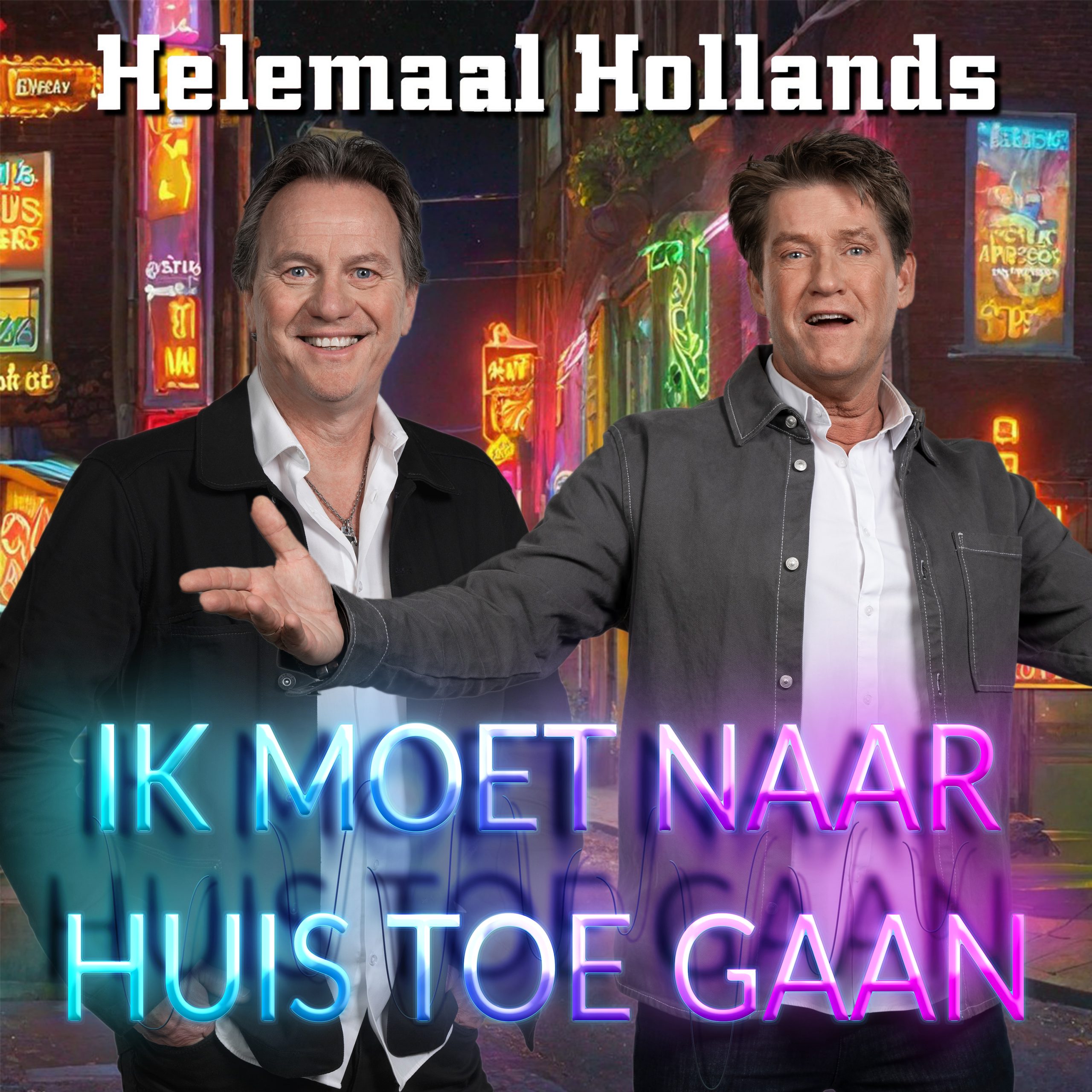 Illustratie bij: Helemaal Hollands - Ik Moet Naar Huis Toe Gaan