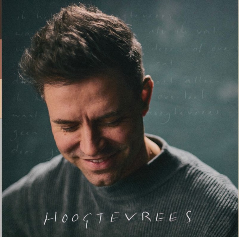 Illustratie bij: Simon Keizer - Hoogtevrees