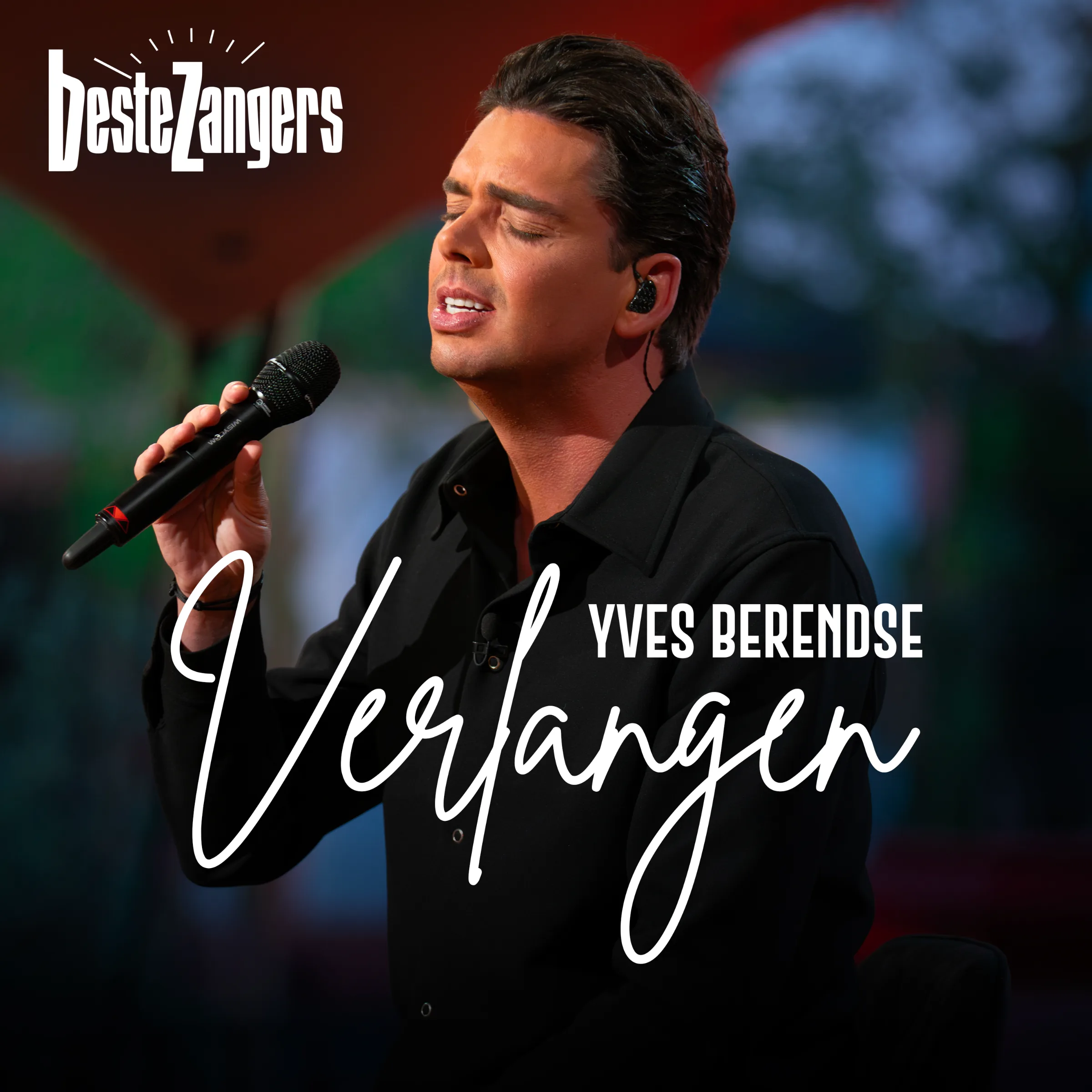 Illustratie bij: Yves Berendse - Verlangen