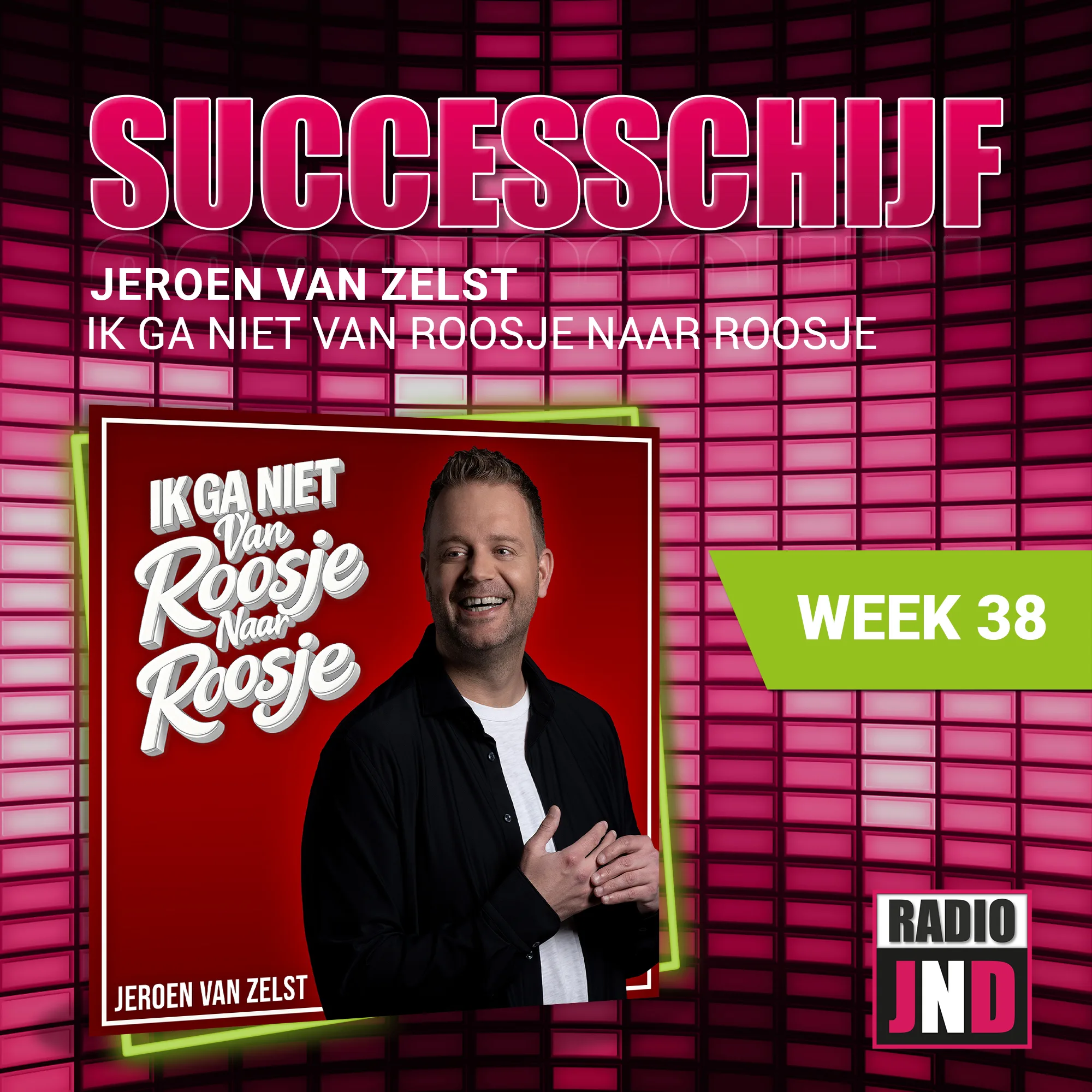 Illustratie bij: Ik Ga Niet Van Roosje Naar Roosje